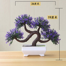 Load image into Gallery viewer, NEW Artificial Plants Small Tree Pot Plants