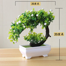 Load image into Gallery viewer, NEW Artificial Plants Small Tree Pot Plants
